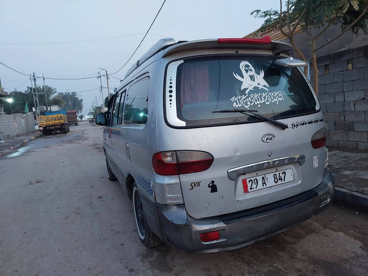 ستاركس ٢٠٠٧ 
كامله ومرتبه 
للبيع  
***********
