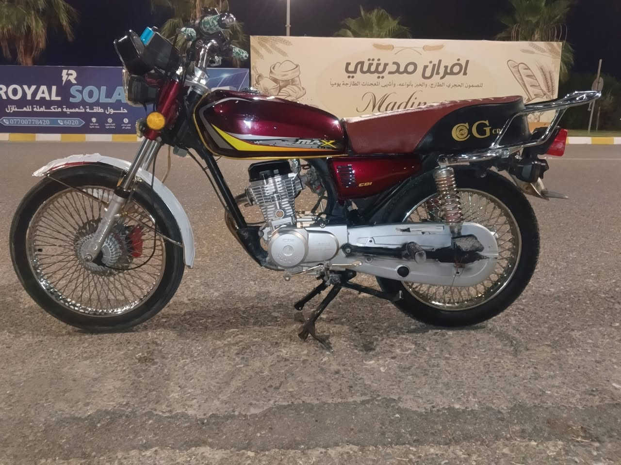 ماطور ايراني تايكر سونك محرك كبس صبانه ما مطخوخه عليه موديل 2024 كهرباياته كله شغاله تخم تايرات امامي وخلفي بانزات اليوم شديتهن بريك امامي وخلفي ولا صرف ولا بخار سعر 575 وبيه مجال غليل ال شراي يتفضل واتساب او ينتصل بل خاص ما رد ***********
