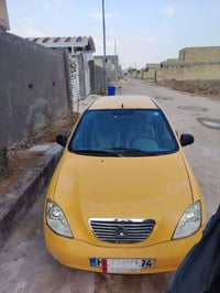 ٢٠١٥ • رقم نكليزي • ميسان المركز