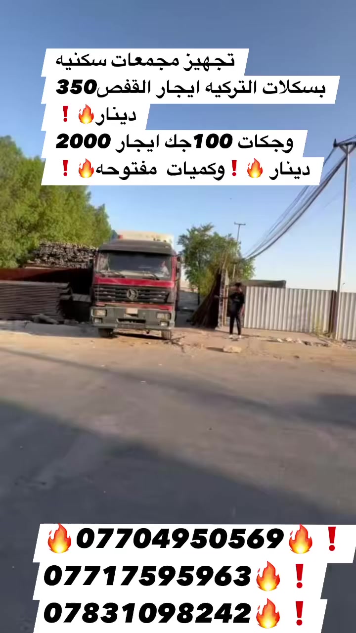 @إشارة@
