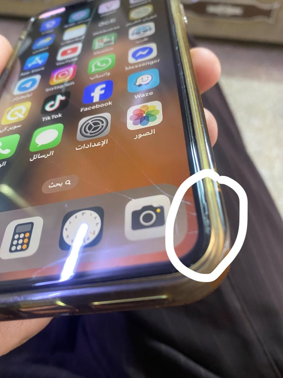 السلام عليكم 
***********
***********
السعر 110 قفل يعجبك كل الهلا بيك .
اكس ماكس اشتريته جديد ع ايدي صار ٤ سنوات
مصلح بي بورد وشاشه وبيهه خط صغير ليفوك وظهر مكسور وفيس ايدي متوقف دذكرهن للامانة .
الجهاز مبدل بطاريه جديده شحن جدا راقي والجهاز حلو وشغال ومستخدمه وكلش مريح عدا العيوب الذكرتهن .
نت كامره اتصال كله شغال وتمام امانه الله وشغال .
مكاني بياع تحياتي
