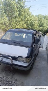 مكينة وكير • ١٩٩٤ • رقم ألماني