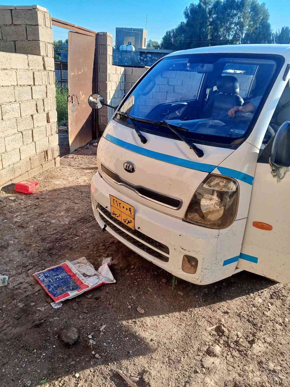 البيع كيه دبل قماره الاستفسار ***********
