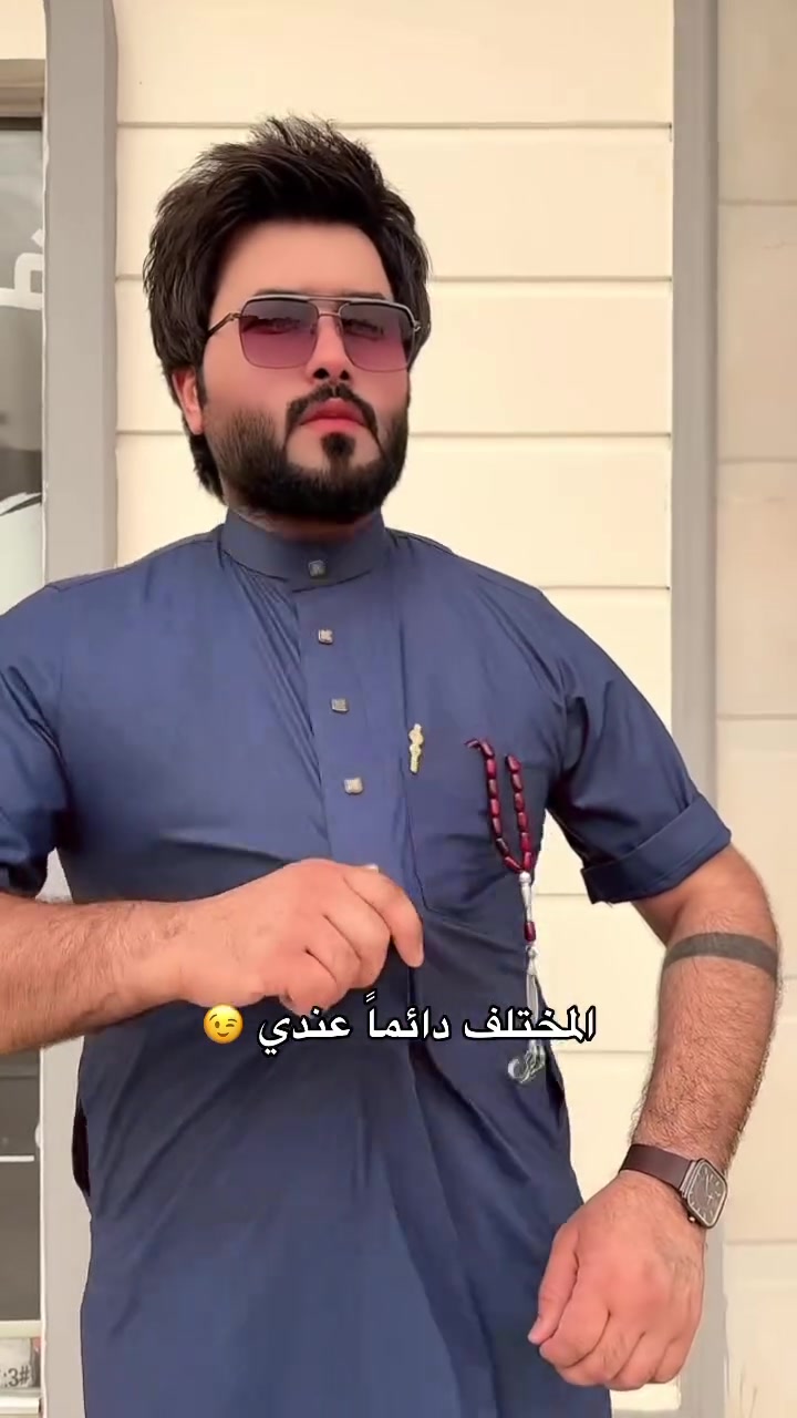 كلابيةمعدني الوان مميزه 👑

اجمل التنسيقات الصيفيه✨
يتوفر بوكسات هداية🎁
——————————
جميع البضائع متوفرة 
زورونا👇🏻👇🏻
الفرع الرئيسي / بغداد الدورة 

يتوفر التوصيل الى جميع المحافظات 

ملاحضة: لا تقارن بضاعتنا بغيرنا الا بعد التجربة✅

للحجز والاستفسار 
مراسلتنا على واتساب
*********** 

صفحتنا على تك توك 👇

https://www.tiktok.com/@ab_jonid?_t=ZS-90iebByA5FC&_r=1

صفحتنا على الانستقرام 

https://www.instagram.com/f90__d?igsh=ZThnbmdkM2s4OTRq&utm_source=qr

دشاديش #اقمشة #فهدالجبوري_للزي_العربي #شتاء #اكسبلور
