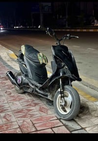 ماكس عدلة • بوشه 50 • تحتاج بطاريه