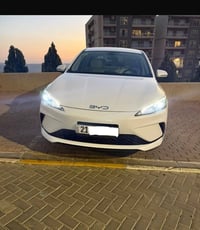 Byd sel 05 2025 بي بؤياخ بي سارد ناو كريمي ويل ره ش  ٥ هه زار رؤيوه گي...