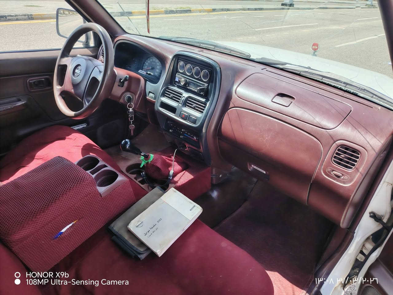 للبيع ***********
