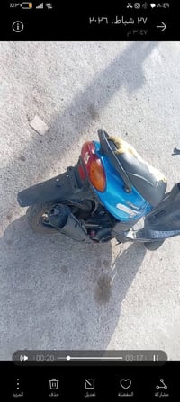 دراجه ماكس قجمه نظيفه شغاله سلف هندر خير من الله نقصها ستان و كشن مكان...