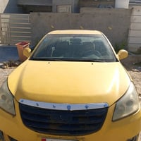 شيري يي فايف مديل ٢٠١٤ رقم نكليزي واسط مصفره هيه غرامات محور كير و محر...