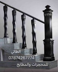 محجر ألمنيوم • تفصيل حسب الطلب • تركيب وتوصيل