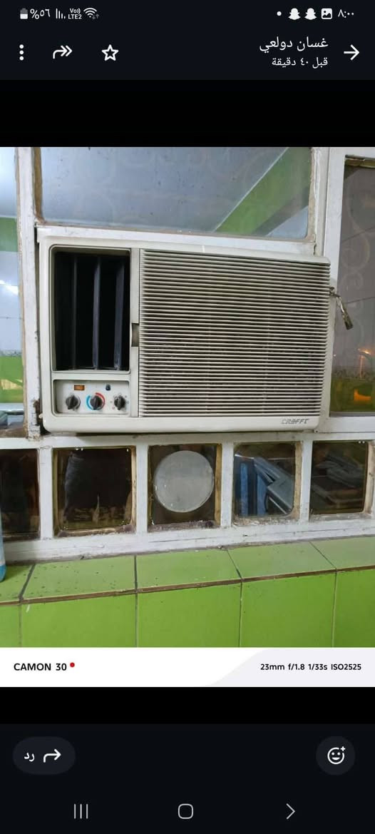 غراض بيت للبيع كله نظيف 
مجمدة نظيفة ١٥٠ ألف
سبلت كرافت طن واحد ١٥٠ ألف
مكيف طنين ١٥٠ ألف
ديوان ١٥٠ ألف 
كاونتر ألمنيوم ٣ قطع سنك وملحق وكاونتر مترين ١٥٠ ألف
بغداد الحرية ***********
