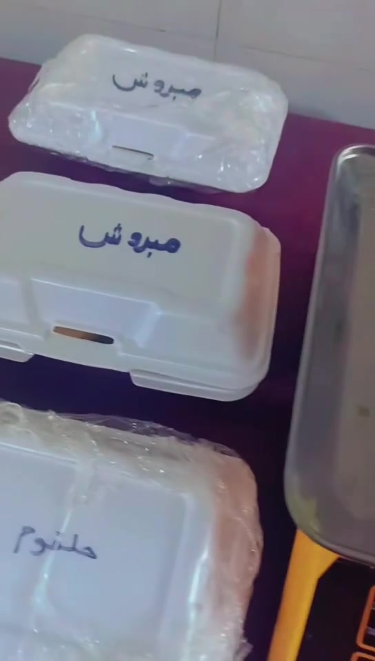 اللهم صل على محمد وال محمد تجهيز اليووووم ضمن حجوزات العيييد جهزنا حلقوم ومبروشششش وان شاء الله باجر نجهز كليجة تمر شغلنا جديد يوم بيوم الي يعجبه تحجز تراسلني على الخاص او الرقم *********** واتساب توجد خدمة توصيل @إشارة
