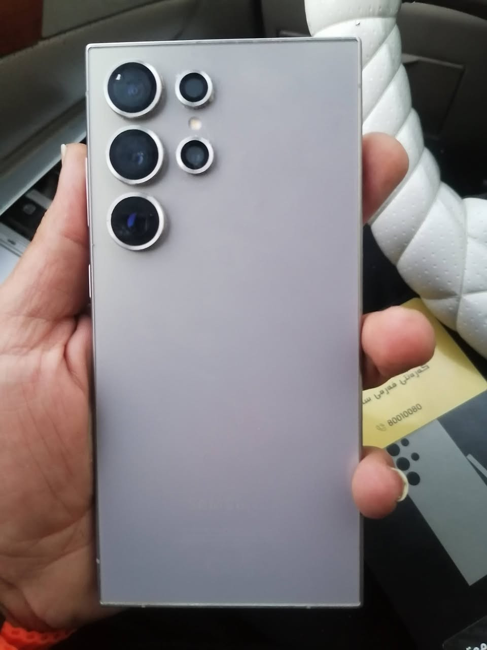 سلام عليكم ورحمة الله
جهاز اس 24 الترا 
لون تيانيوم ذاكره 256 
جهاز جديد استخدام اقل من 4 اشهر واستخدام بسيط 
اسف منشور سابق جنت ذاكر ون تيرا متوهم جنت 
السعر مليون الى 25 
975
شراي يتفضل خاص وتوصيل اكو


**إذا كنت صاحب هذا الإعلان وتريد حذفه لأي سبب، رجاءا أرسل رسالة إلى الدعم الفني**