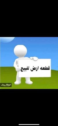 واحد حزيران • ٢٠٠م • طابو