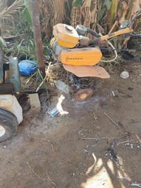 مكينه البيع مال حدايق 07728798584