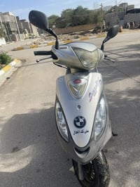 كامكو v2 • مكفولة • مامفتوح