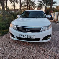 كيا اوبتمه • ٢٠٠٩ • رقم بغداد