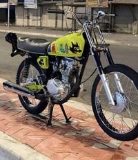 دراجة • وراق صولي