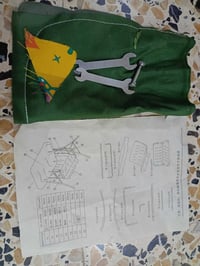 مرجوحة أطفال • مع مظلة • حلة الحي العسكري