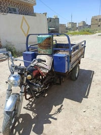 موديل ١٦ • اوراق اصولي • كربلاء