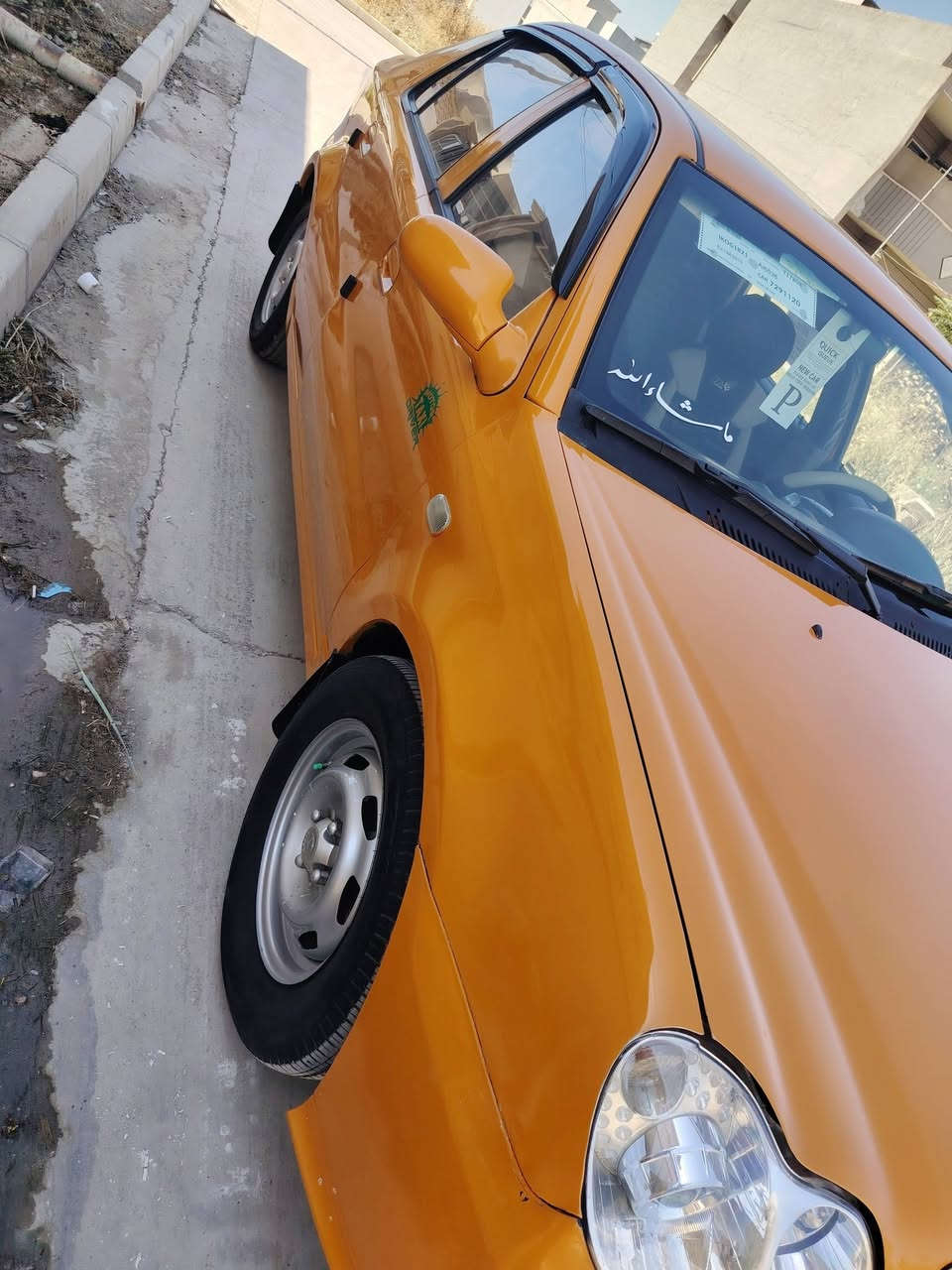 السلام عليكم سي كي لبيع مكينه وكير شرط مصبوغ جمليه طخم جديد طخم تاي جديد تبريد شغال بس منقص غاز
رقم ***********/ *********** 
السلام عليكم سي كي لبيع مكينه وكير شرط مصبوغ جمليه طخم جديد طخم تاي جديد تبريد شغال بس منقص غاز
