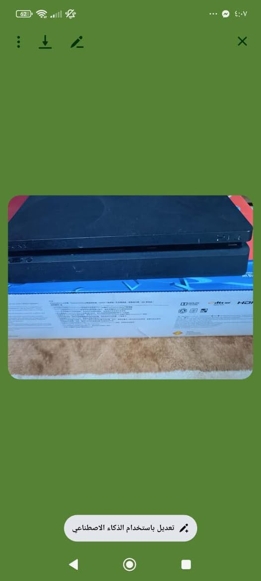 بلي فور للبيع


**إذا كنت صاحب هذا الإعلان وتريد حذفه لأي سبب، رجاءا أرسل رسالة إلى الدعم الفني**