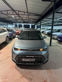 جي تي لاين • ٢٠٢٣ • حادث جاملغ