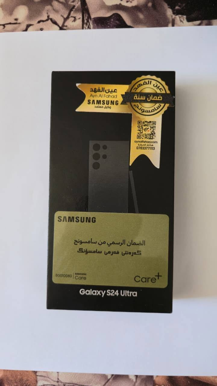 للبيع ...سامسونج اس ٢٤  الترا ..ذاكرة ٥١٢ .. رام ١٢ GB ..مكفول كفاله عامه من التصليح والتبديل ( سوفت وير هارد وير ) .. كفالة عين الفهد ..تليفون استعمال قليل جدا ..بطارية ١٠٠% .. شرط نفس كسر كارتون . ( المحتويات اير بودز اصلي ..شاحن اصلي ..كارتون  .. اكسسوارات اصلية ) .. السعر مليون وربع .. واتساب..
https://www.facebook.com/share/1HSyeFhXjX/


**إذا كنت صاحب هذا الإعلان وتريد حذفه لأي سبب، رجاءا أرسل رسالة إلى الدعم الفني**