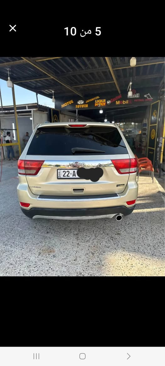 السلام عليكم/
للبيع جيب لاريدو موديل ٢٠١٢ بلاديه بدون حادث بدون صبغ مكفول من الدعاميه للدعاميه باسمي تحويل ثاني يوم كله جديده ماشي ١٦٠ كم بصمه كشنات كهربائيه مانع انزلاق ومواصفات الاريدو معروفه السعر١٧٥ ورقه الاتصال على رقم الهاتف ***********@ كركوك, العراق
