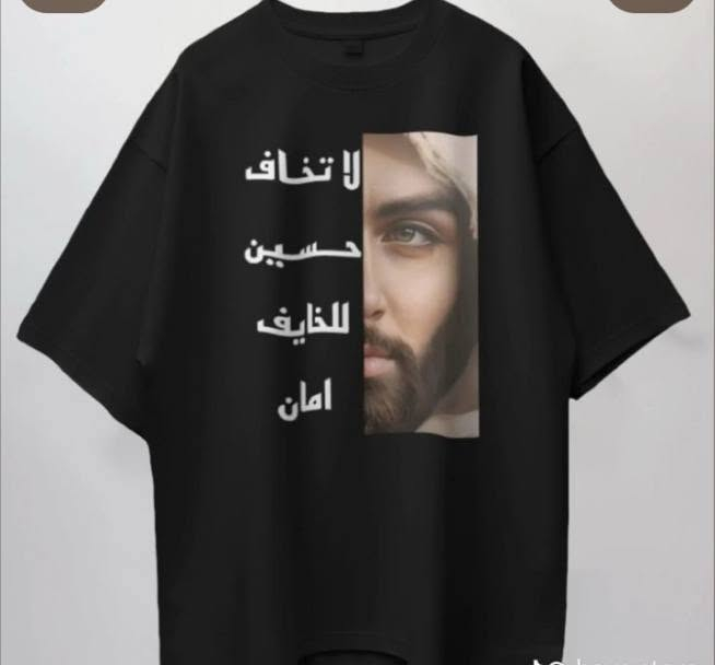 سلام عليكم بنات  فاتحه مشروعي  طباعه 
صعدو حسابي محرم بعد يوم واحد لحكو  ع الحجز  لي يرد يطلب حجز متفوح من هسه 

تشريتات طبع حسب طلب زبائن الاهل  مواكب محلات لهم عرض خاص 
 توصيل جميع المحافضات العراق مجانا


**إذا كنت صاحب هذا الإعلان وتريد حذفه لأي سبب، رجاءا أرسل رسالة إلى الدعم الفني**