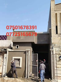 باخ سمنت • تواصل خاص • دفعه مقدمة