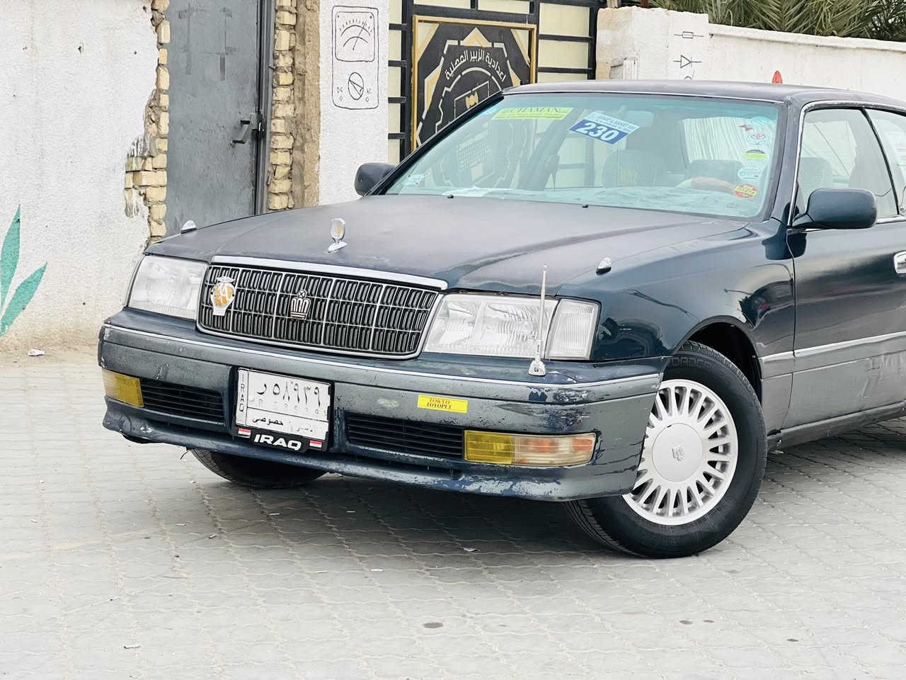 إسلام عليكم سياراه رأس الثور فلات موديل 1998 الرقم الأنبار مشروع وطني سنويه مجدد الحد سنت 2029 تحويل مباشر والسياراه جديده  كفاله من الكص والنقل والضربه  كير ومكينه فيفني فيشتين جدد حداد 💯/💯 دواخل جدد كهربيات كله شغاله تخم تاير ويلكب جديده والسياراه جاهزاء مجهزاء مال جناي السعر  69 بيه مجال العنوان البصره التصال *********** التصال عله الرقم انه مكلف بلنشر تصال وتدلل
