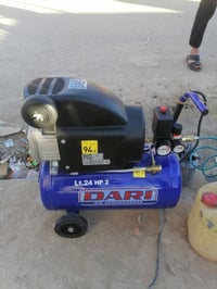 كنبريسر • ميسان العوفيه