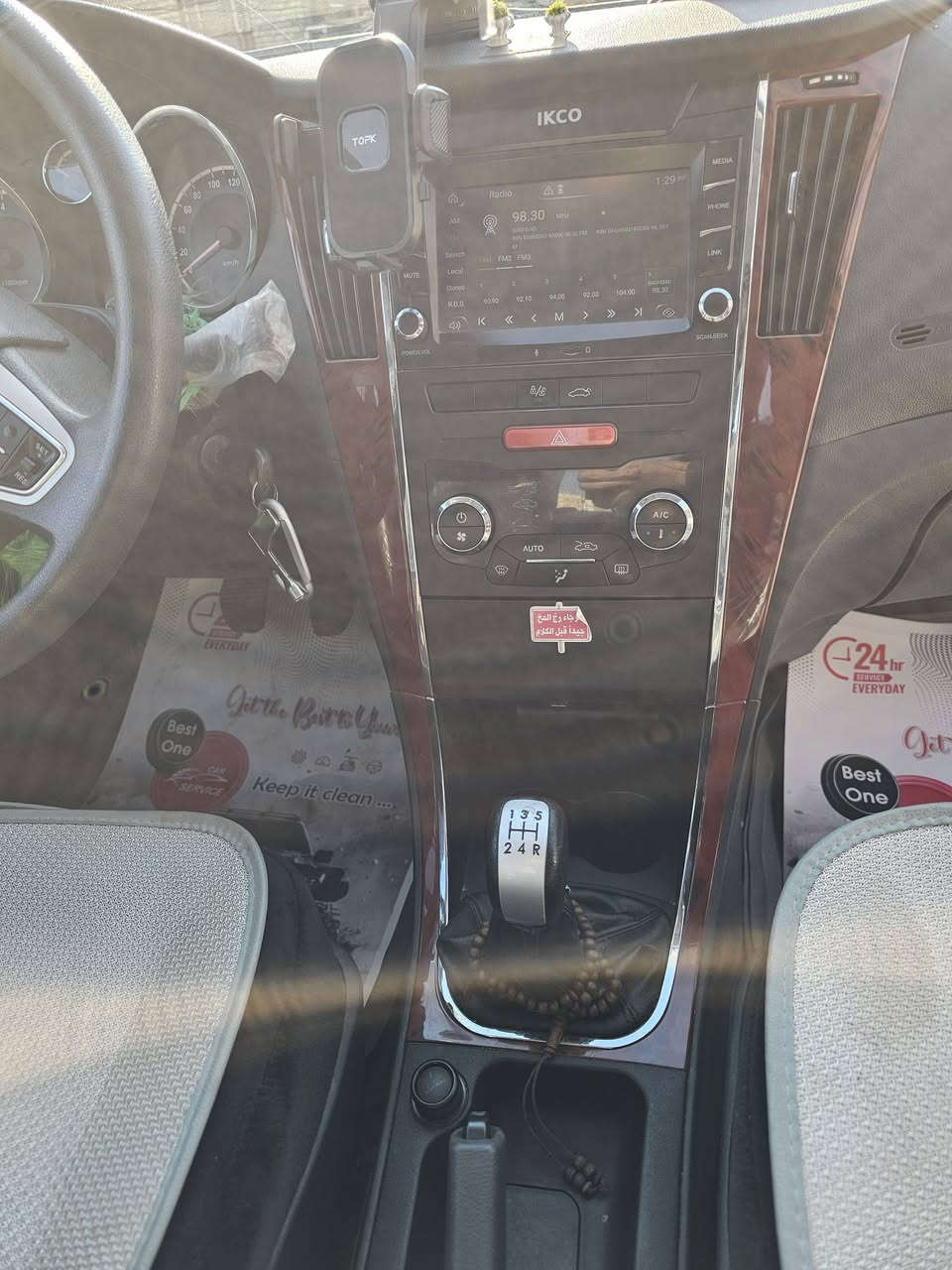 سلام عليكم من رخصة الادمن 
🚗 للبيع سيارة نظيفة

للبيع سيارة [سمند  موديل ايكو دنا]
الموديل: [2022]
اللون: [أبيض]
السيارة بحالة ممتازة، ما بيها أي صرف، تبريد تدفئه، المحرك والشاصي تمام، استخدام شخصي 
كلشي بيها شغال وما تحتاج شي 👍
👇👇👇👇👇👇
السعر: [82]ورقه قابل للتفاوض البسيط
المكان: [المنطقة مدينة الصدر / بغداد]

📞 الشراي الاتصال ***********
أو واتساب: [***********]
