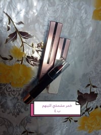 مكياج مع اكسسوارات التفاصيل داخل الصور توصيل جميع المحافظات رقم الحجز ...