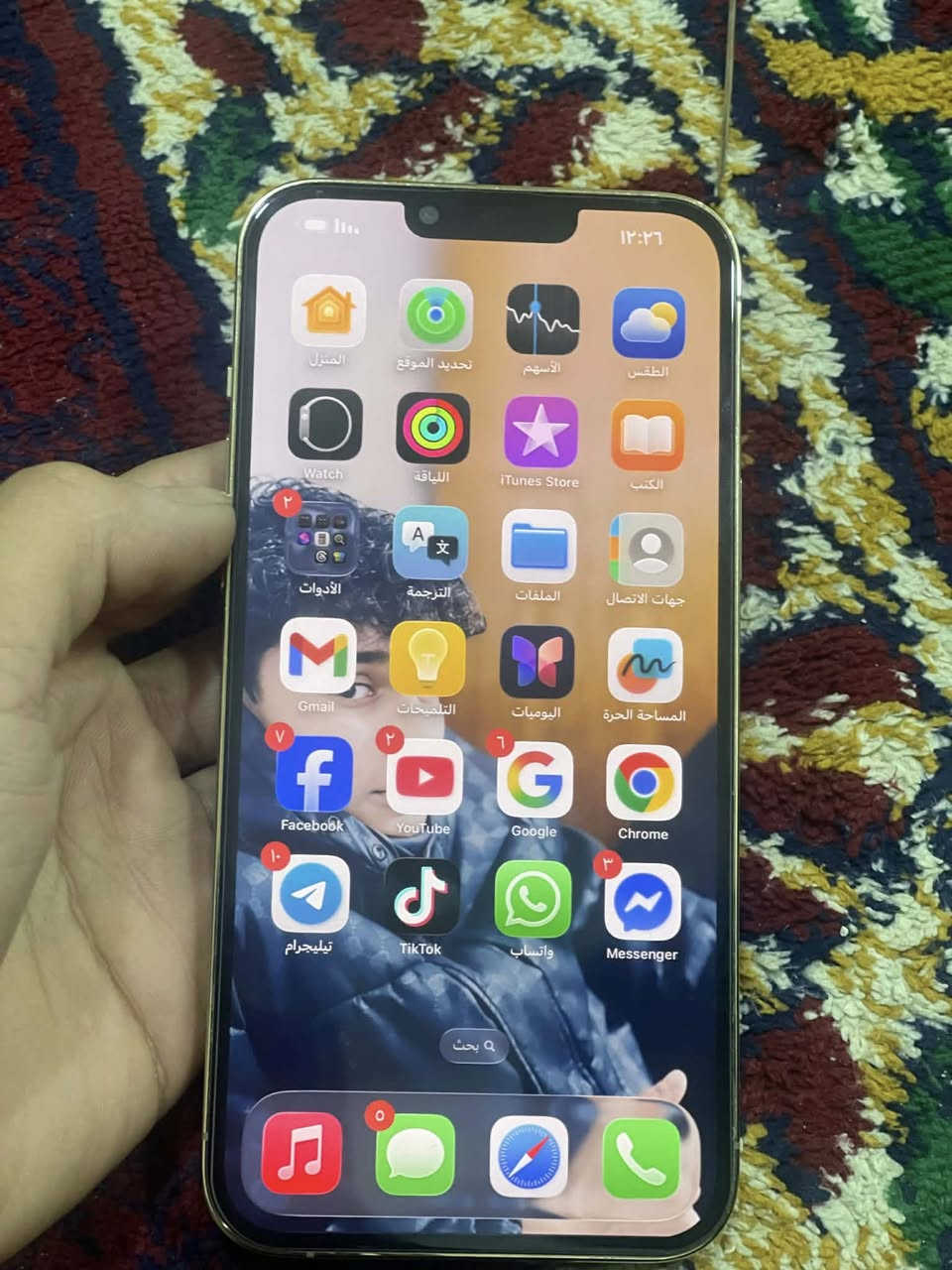 سلام عليك
للبيع الآيفون 13 برو ماكس امريكي

بطاريه 85 بلاديه ما بدله مبايل مكفول وتر برو 

الذاكره 256  السعر 725 وبي مجال مكان النجف كوفه 

شراي تعال خاص


**إذا كنت صاحب هذا الإعلان وتريد حذفه لأي سبب، رجاءا أرسل رسالة إلى الدعم الفني**