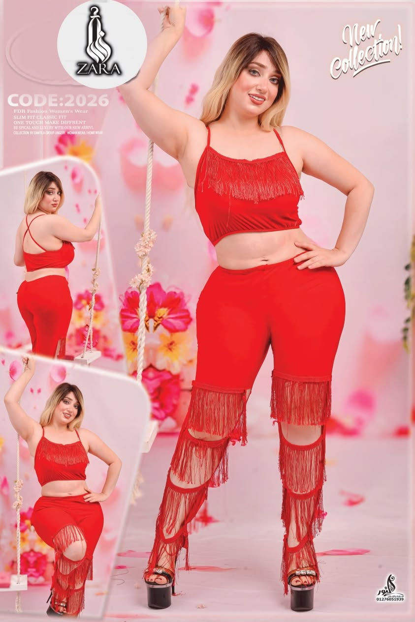 # جديدنا موديلات 2025 قماش زبدا ليكرا درجه اولى 🔥🔥سعر الدرزن 55 الف ويوجد لدينا توصيل لكافه المحافظات 🚛🚛🚛🇮🇶
قناتنا على التيلكرام
https://t.me/zarazara2020


**إذا كنت صاحب هذا الإعلان وتريد حذفه لأي سبب، رجاءا أرسل رسالة إلى الدعم الفني**