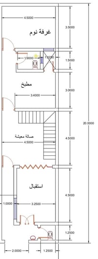 حي النضال • ١١٢م • بناء بلوك جديد