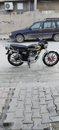 سونك • ٢٠٢٤ • نضافه