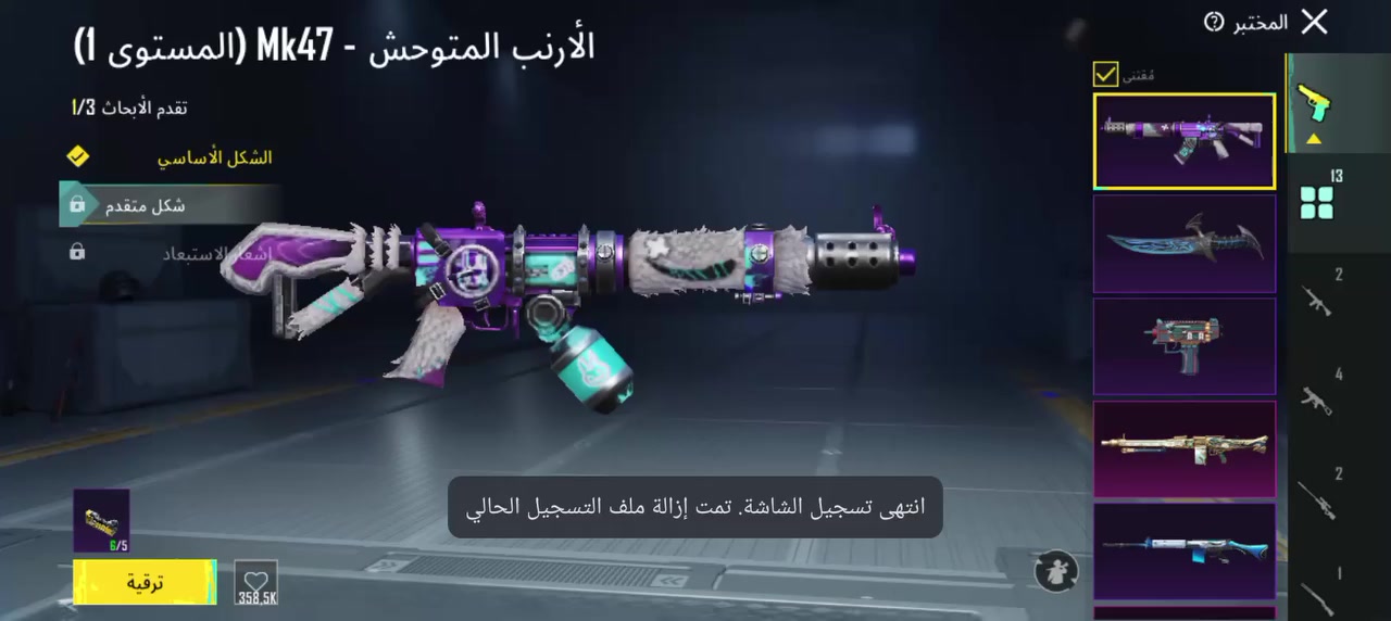 حساب بوبجي للبيع


**إذا كنت صاحب هذا الإعلان وتريد حذفه لأي سبب، رجاءا أرسل رسالة إلى الدعم الفني**