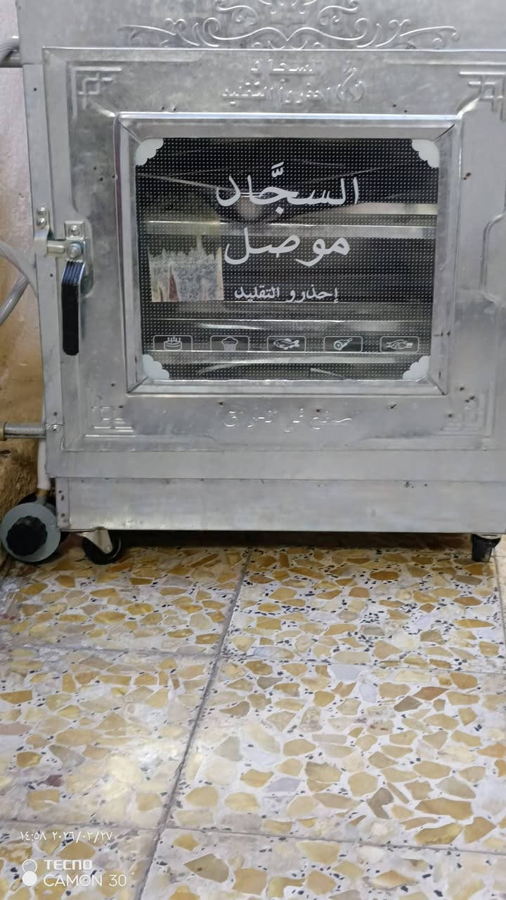 السلام عليكم
 فرن للبيع غازي
نضيف استعمال قليل
مكاني بابل 
السعر خاص
الاستفسار خاص
او عل رقم. ***********
