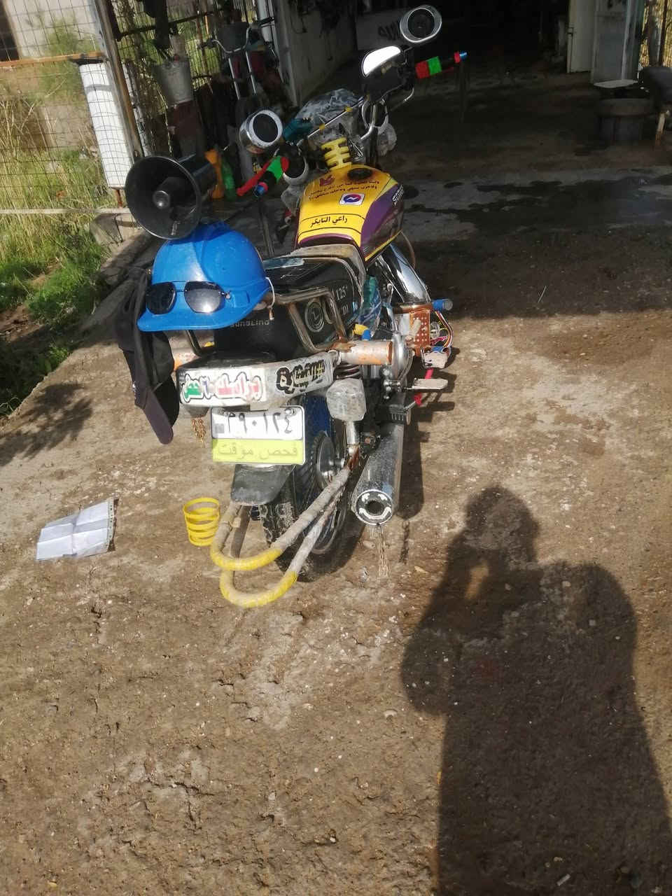 سلام عليكم ورحمة الله وبركاته دراجه ٢٤ كفاله عامه سعر ٦٥٠ عنوان ديالى الخالص هبهب ***********
