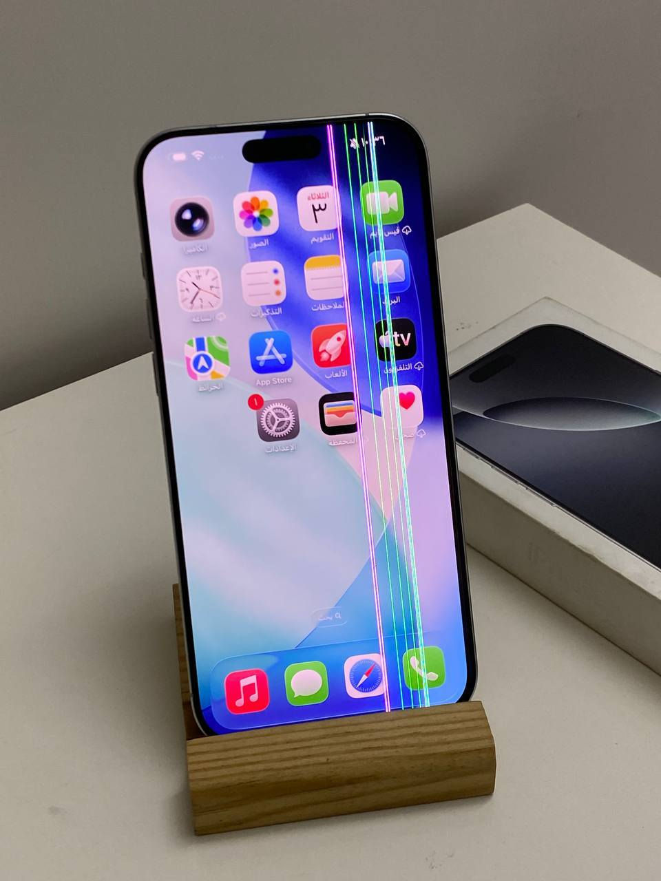 السلام عليكم 

16 برو ماكس 512 ابيض لؤلؤي
شرق اوسط وكالة ماستر گروب
ملحقات كاملة والجهاز نظيف زلغ صغير مابي ... فقط هذا وضع الشاشة

قيم واخذ 
عنواني كربلاء 
***********
