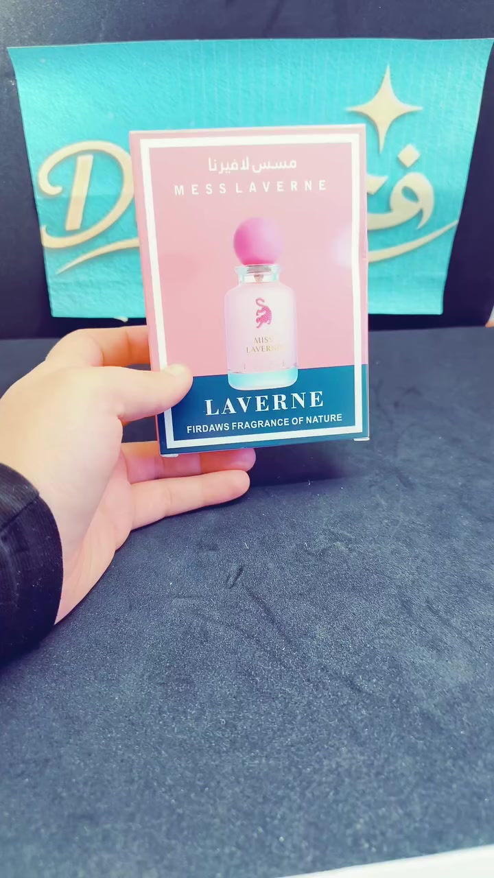 تابعوني🥲🥲🥲🥲


**إذا كنت صاحب هذا الإعلان وتريد حذفه لأي سبب، رجاءا أرسل رسالة إلى الدعم الفني**