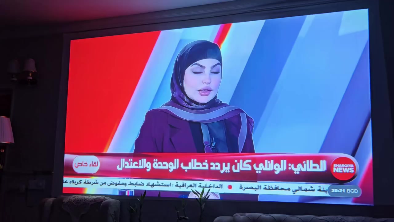 2300 Ansi💪❤️❤️❤️
عرض صوره 300 انج 7 متر
جهاز العرض Flixtone  هو جهاز خرافي
الدقة: دقة أصلية  (Full HD) مع دعم لمحتوى 4K.
السطوع: سطوع عالي يصل إلى 2300 ANSI الى 2500.
الصوت: نظام صوتي محيطي مدمج مع مكبرات صوت مزدوجة بقوة 15 واط لكل منهما.
المميزات الذكية: تصحيح تلقائي للصورة (Automatic Correction). يعرض حجم 300 انج


**إذا كنت صاحب هذا الإعلان وتريد حذفه لأي سبب، رجاءا أرسل رسالة إلى الدعم الفني**