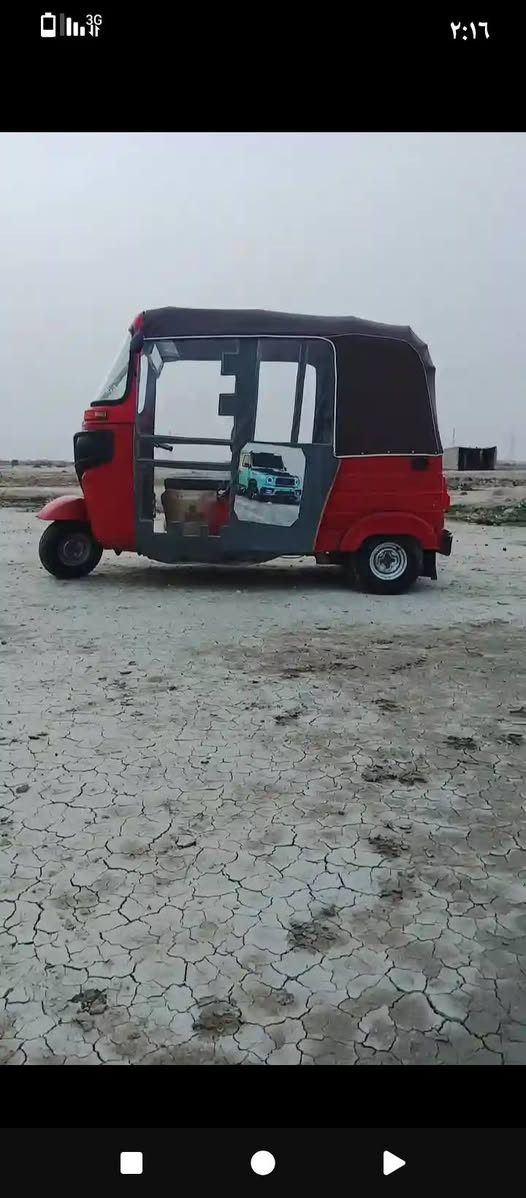 👍👇


**إذا كنت صاحب هذا الإعلان وتريد حذفه لأي سبب، رجاءا أرسل رسالة إلى الدعم الفني**