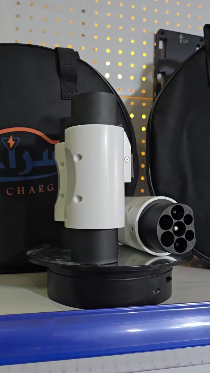 ادبتر AC 
٣٢ امبير 
يستخدم للشحن 
من الشواحن الخارجية 
شواحن الأوربية TYPE 2
ادبتر سراج امين ومتين .
ومحكم بالعمل لتوفر قفل فيه
يقفل على منفذ الشحن 
منعا للعبث .
يعني تكدر تشحن بالمولات 
وانت مأمن محد يعبث بالادبتر 
السعر ٥٠ الف 
تجدونه الان في فروعنا ..
بغداد 
البلديات 
***********
***********
حي الجامعة 
***********
***********
يتوفر توصيل لكافة المحافظات.
