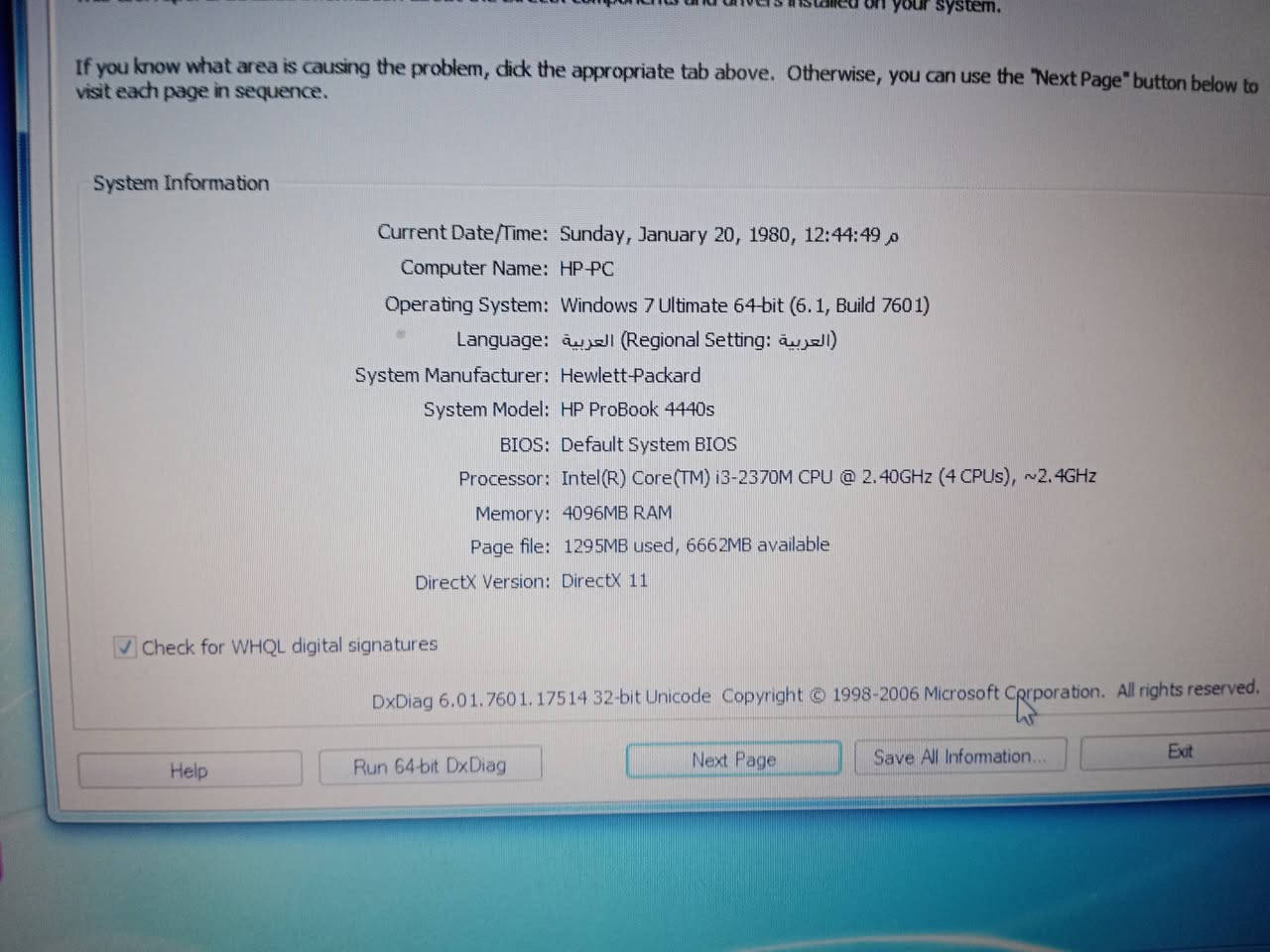 للبيع فول نظافه استخدام قليل جدا لعدم احتياجها وياه شحان وغراضه بلاد مامصلحه


**إذا كنت صاحب هذا الإعلان وتريد حذفه لأي سبب، رجاءا أرسل رسالة إلى الدعم الفني**