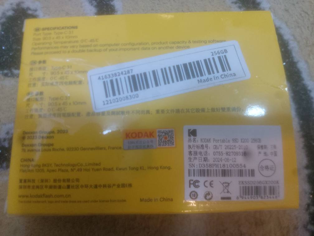 هارد  غير مستخدم 256 السعر25 الف فقط عمارة, ميسان


**إذا كنت صاحب هذا الإعلان وتريد حذفه لأي سبب، رجاءا أرسل رسالة إلى الدعم الفني**