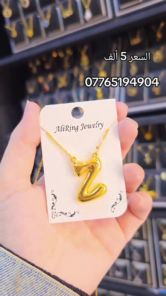 


**إذا كنت صاحب هذا الإعلان وتريد حذفه لأي سبب، رجاءا أرسل رسالة إلى الدعم الفني**